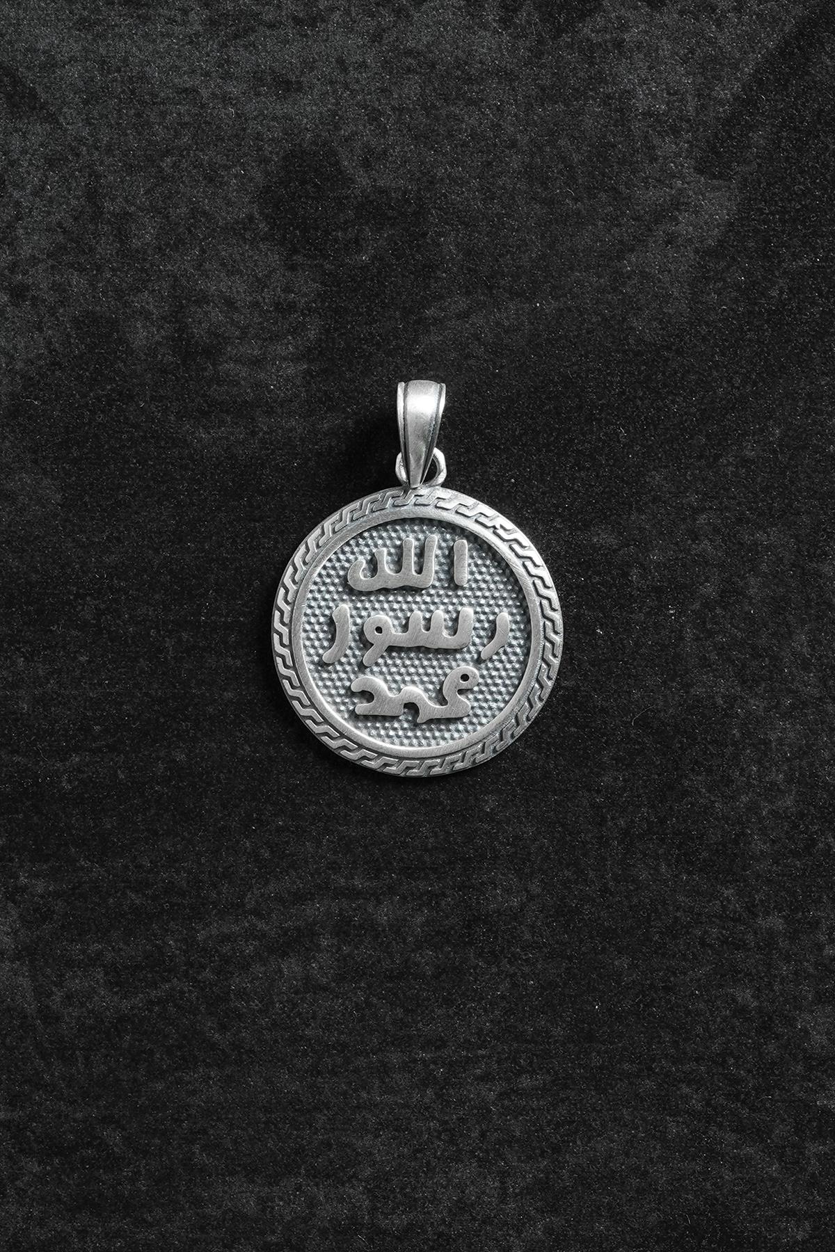 FRNCH 925 Ayar Gümüş Allah Resul Muhammed Yazılı Gümüş Renk Erkek Kolye Ucu FRKU-1092