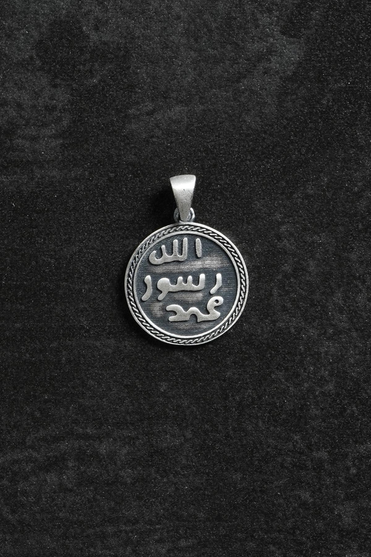 FRNCH 925 Ayar Gümüş Allah Resul Muhammed Yazılı Gümüş Renk Erkek Kolye Ucu FRKU-1119