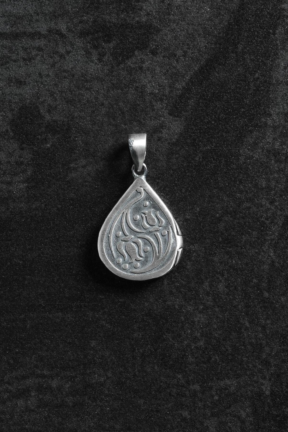 FRNCH 925 Ayar Gümüş Allah Yazılı Damla Figürlü Gümüş Renk Erkek Kolye Ucu FRKU-1084