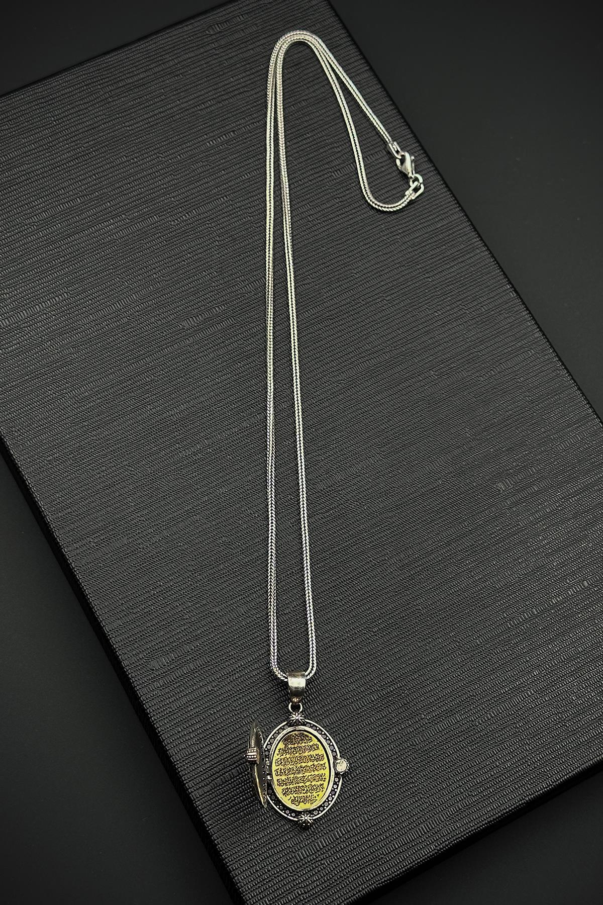 FRNCH 925 Ayar Gümüş Ayet-el Kürsili Gümüş Renk Erkek Kolye FRJ30918-1018-A