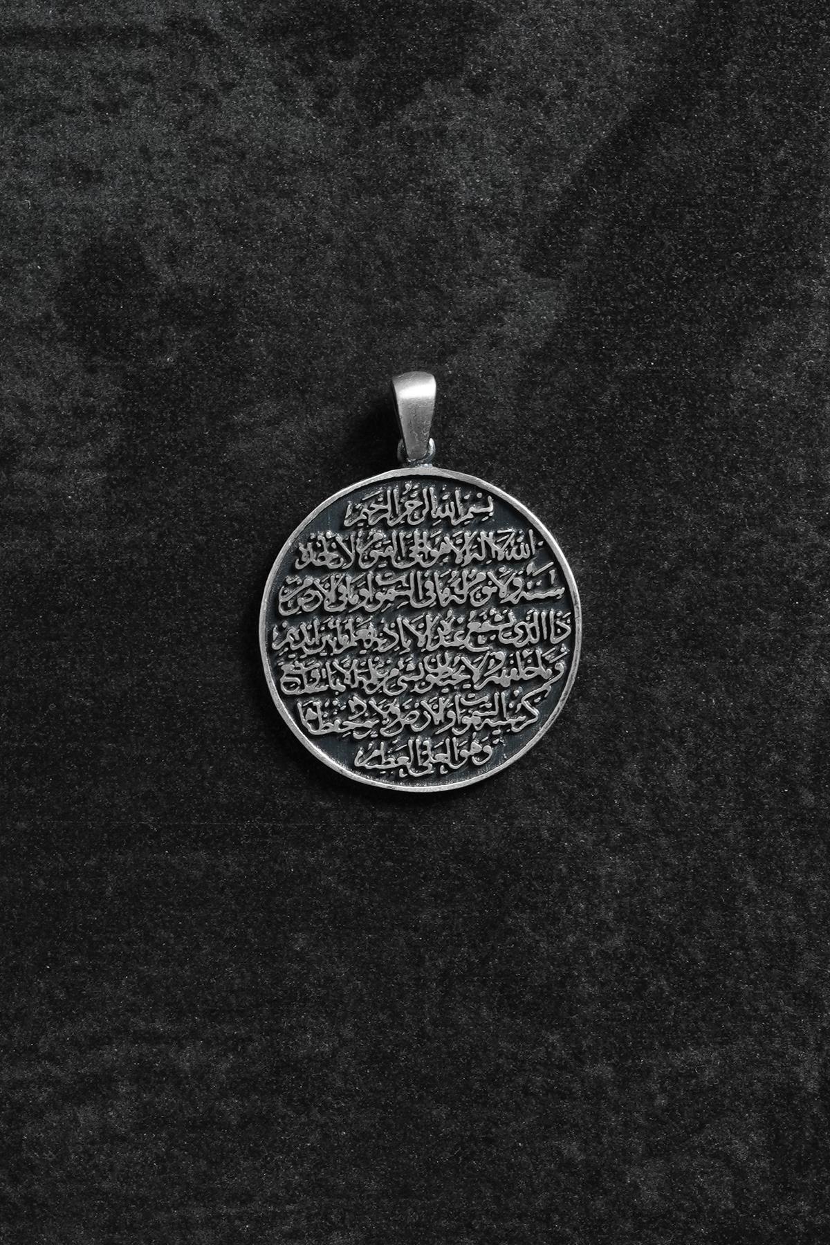 FRNCH 925 Ayar Gümüş Ayetel Kürsi Dualı Gümüş Renk Erkek Kolye Ucu FRKU-1086