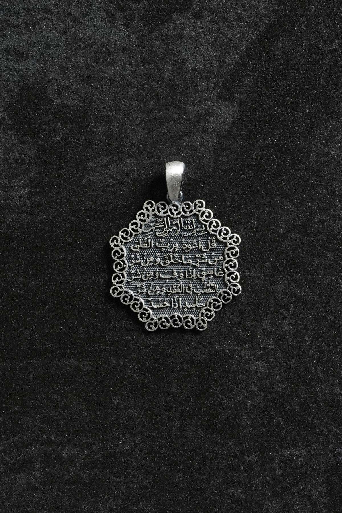 FRNCH 925 Ayar Gümüş Ayetel Kürsi Yazılı Figürlü Gümüş Renk Erkek Kolye Ucu FRKU-1081