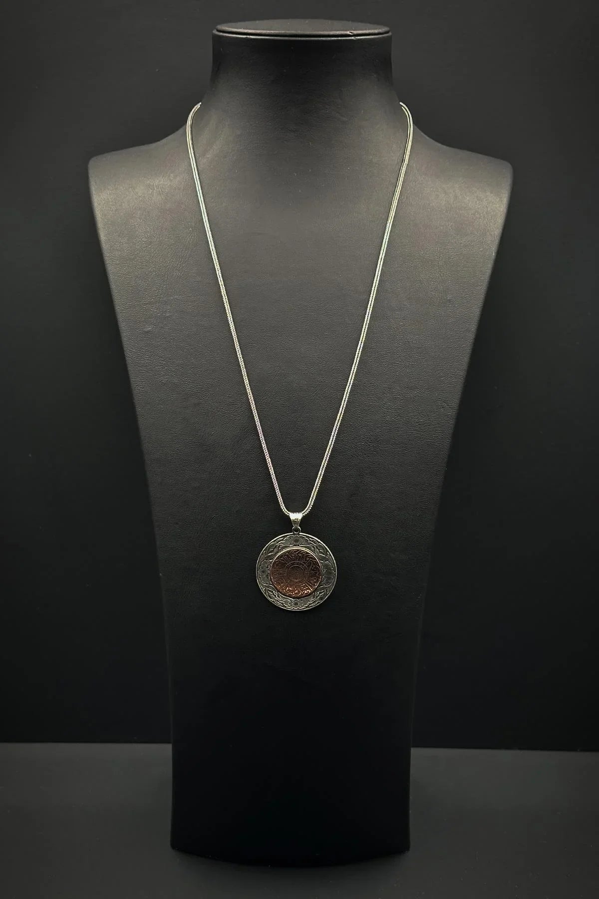 FRNCH 925 Ayar Gümüş Ayetel Kursi Yazılı Gümüş Renk Erkek Kolye FRJ30872-972-A3