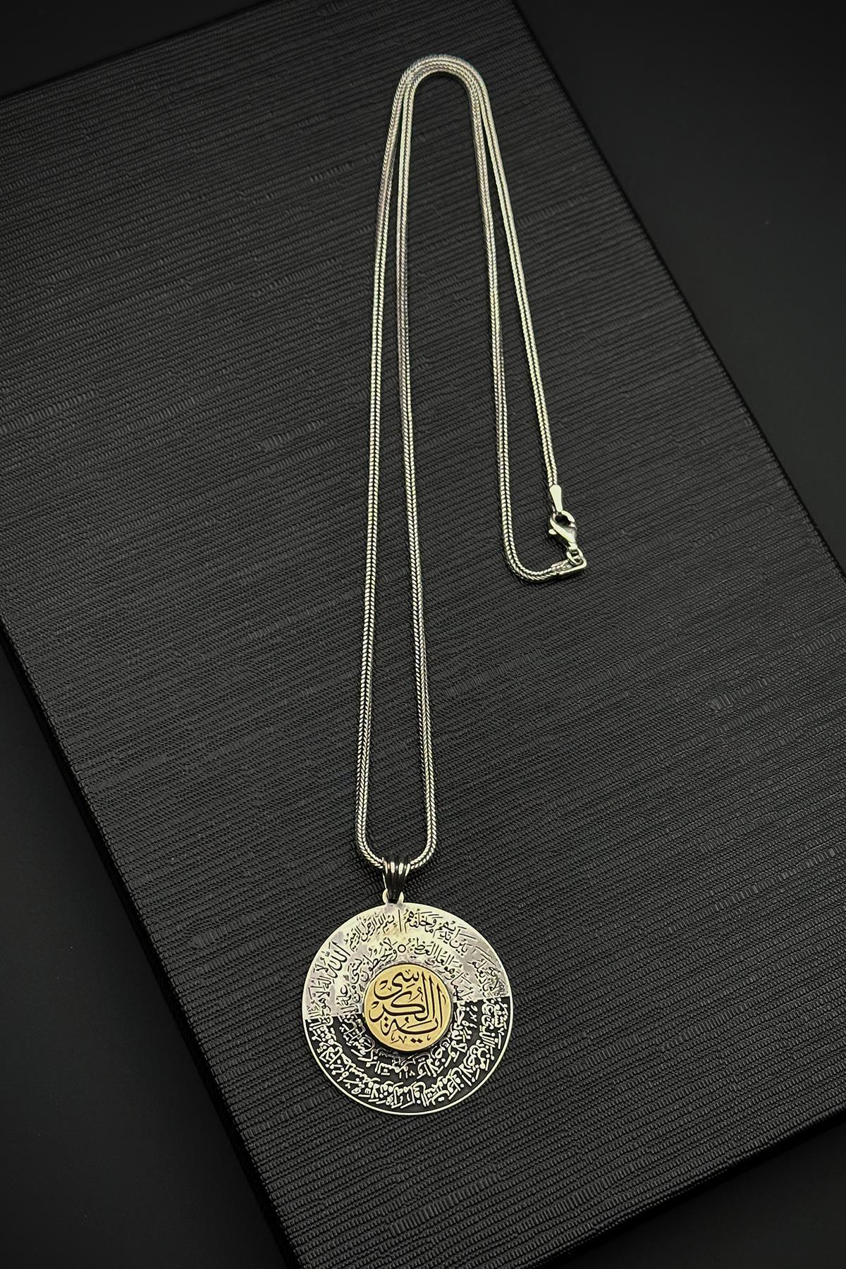 FRNCH 925 Ayar Gümüş Ayetel Kursi Yazılı Gümüş Renk Erkek Kolye FRJ30872-972-A5