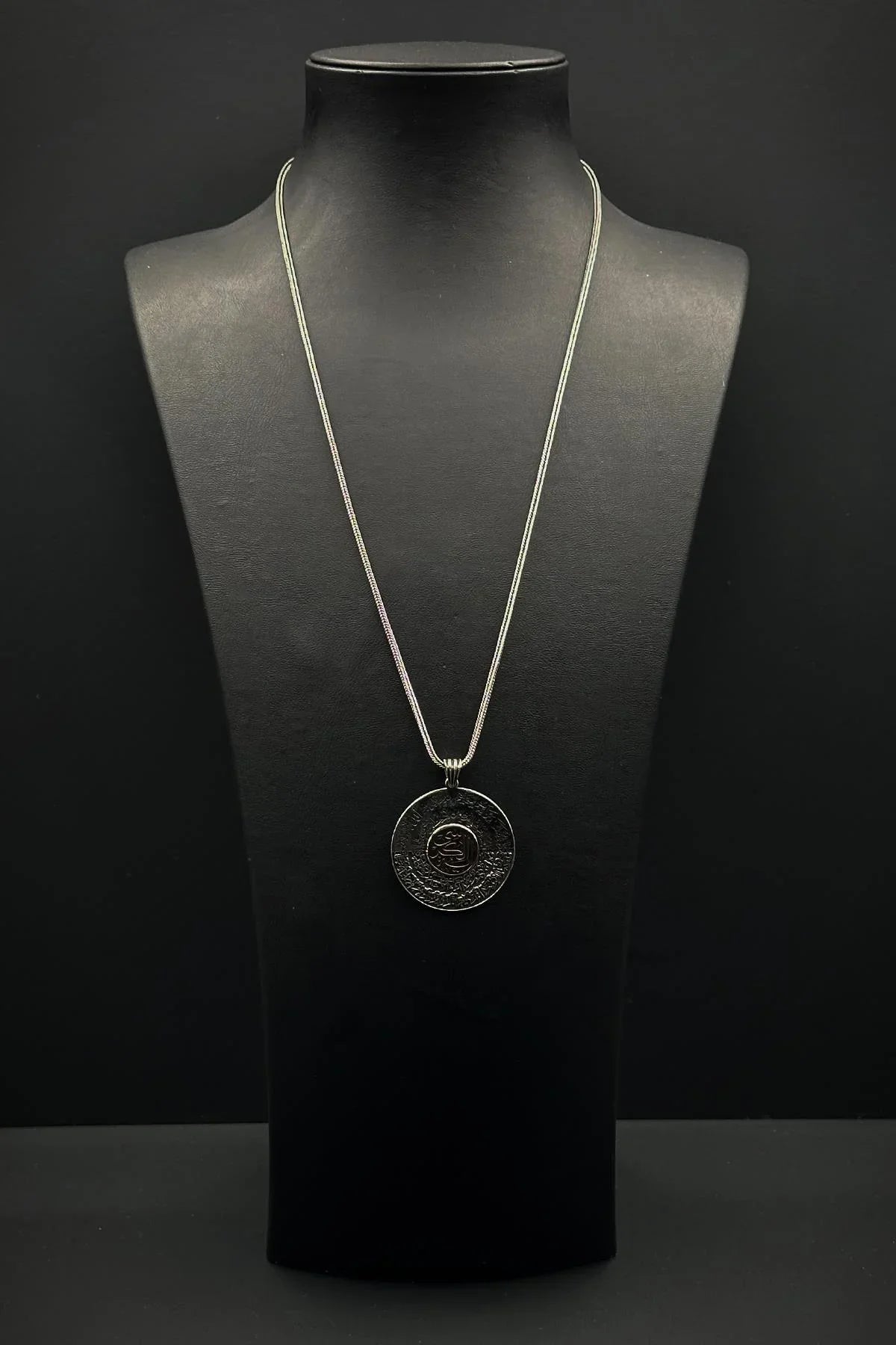 FRNCH 925 Ayar Gümüş Ayetel Kursi Yazılı Gümüş Renk Erkek Kolye FRJ30872-972-A5