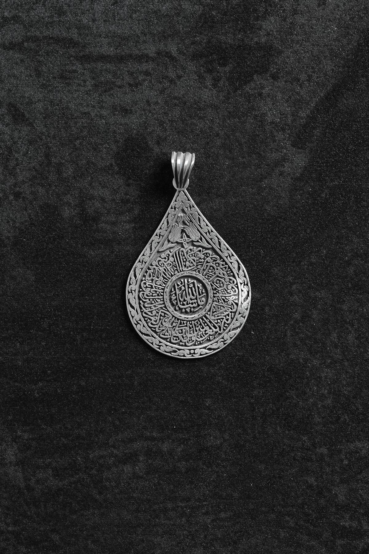 FRNCH 925 Ayar Gümüş Ayetel Kürsi Yazılı Osmanlı Motifli Damla Erkek Kolye Ucu FRKU-1093