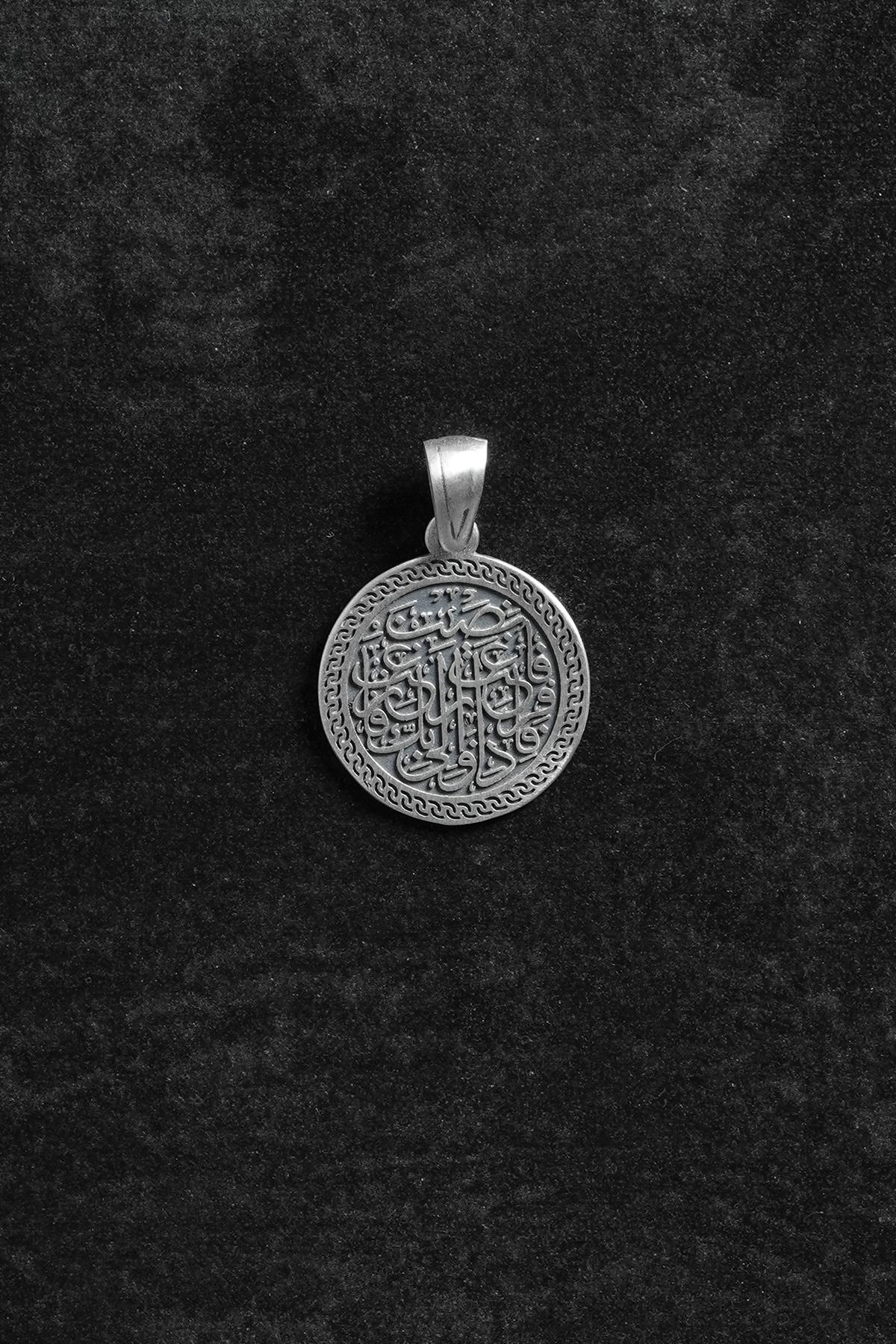 FRNCH 925 Ayar Gümüş Hasbiyallahu Lâ İlâhe İllâ Hüve Yazılı Erkek Kolye Ucu FRKU-1095