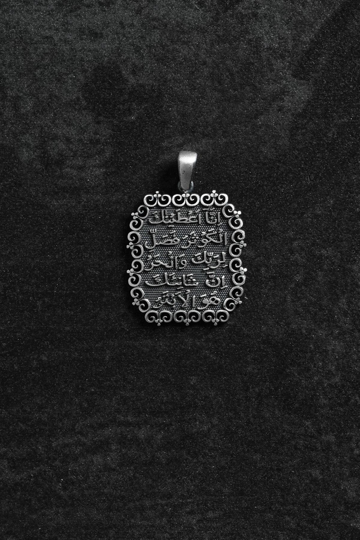 FRNCH 925 Ayar Gümüş Kevser Suresi Yazılı Gümüş Renk Erkek Kolye Ucu FRKU-1074