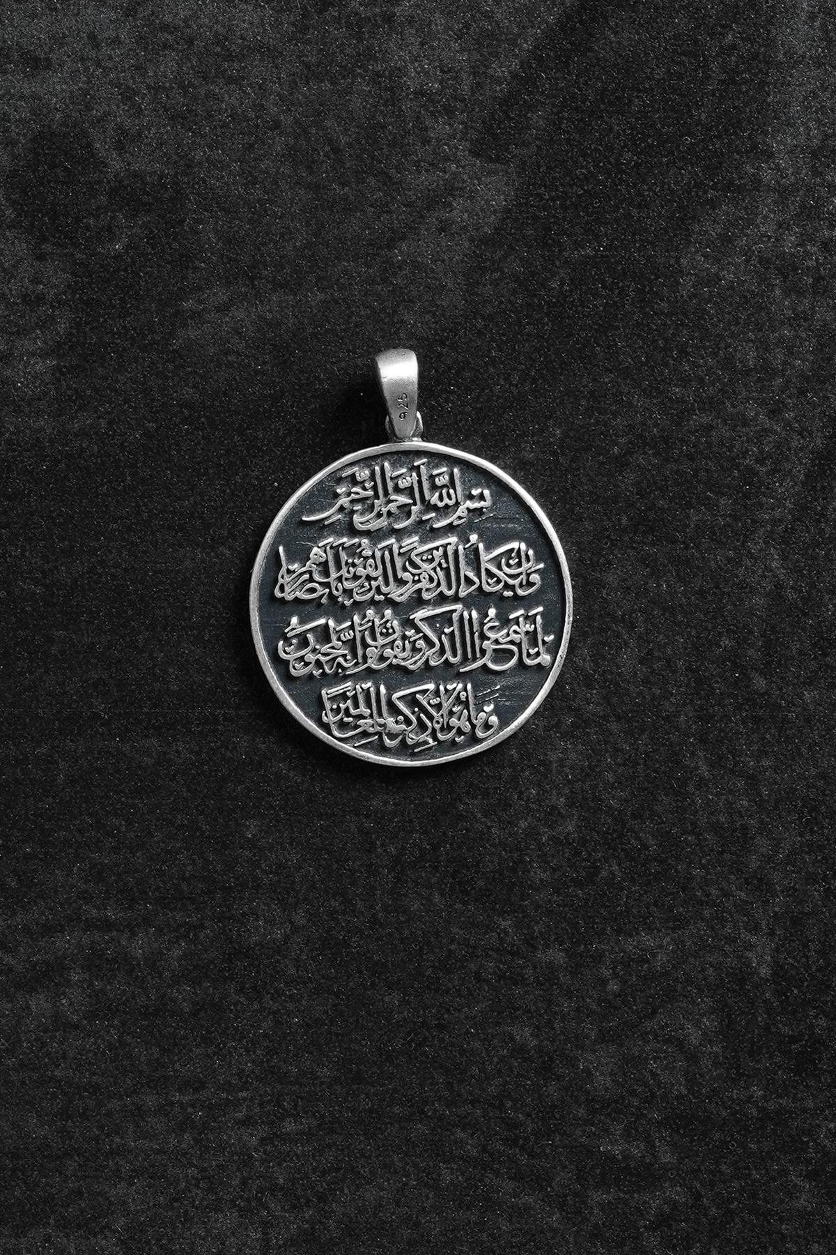 FRNCH 925 Ayar Gümüş Ayet ve Dualı Yuvarlak Model Gümüş Renk Erkek Kolye Ucu FRKU-1087