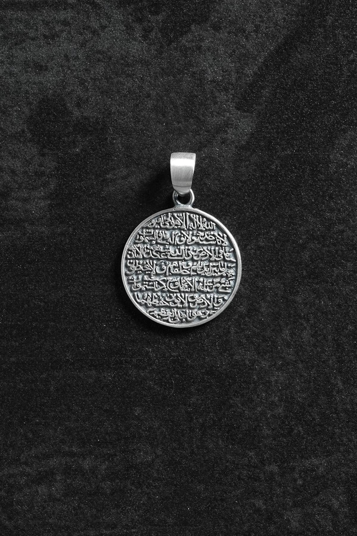 FRNCH 925 Ayar Gümüş Ayetel Kürsi Duası Yazılı Figürlü Gümüş Renk Erkek Kolye Ucu FRKU-1098