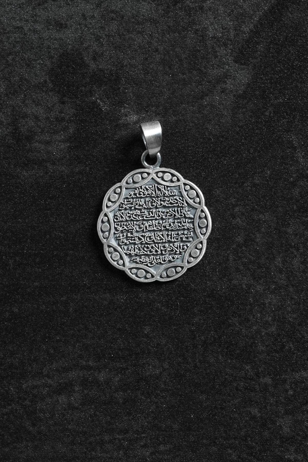 FRNCH 925 Ayar Gümüş Ayetel Kürsi Duası Yazılı Figürlü Gümüş Renk Erkek Kolye Ucu FRKU-1099