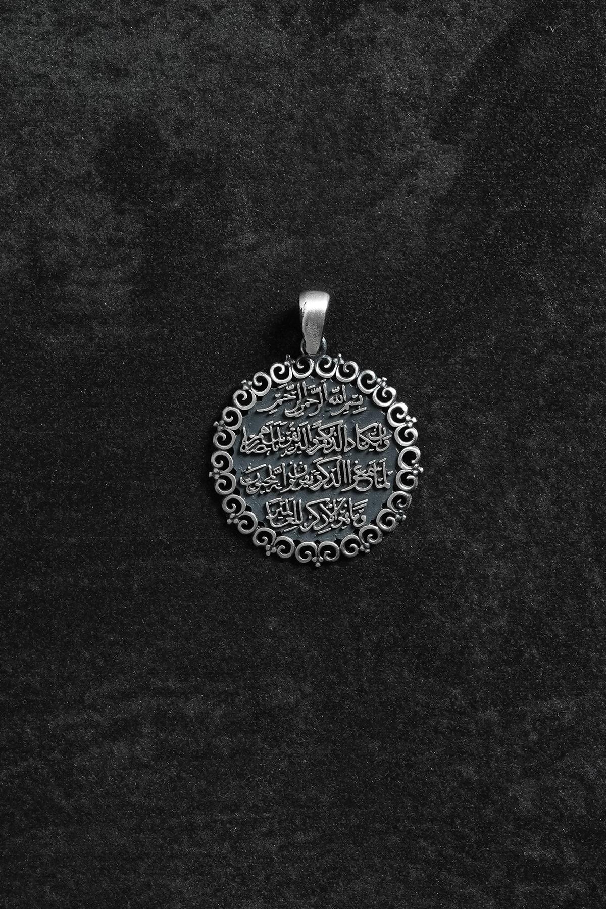 FRNCH 925 Ayar Gümüş Ayetel Kürsi Duası Yazılı Figürlü Gümüş Renk Erkek Kolye Ucu FRKU-1101