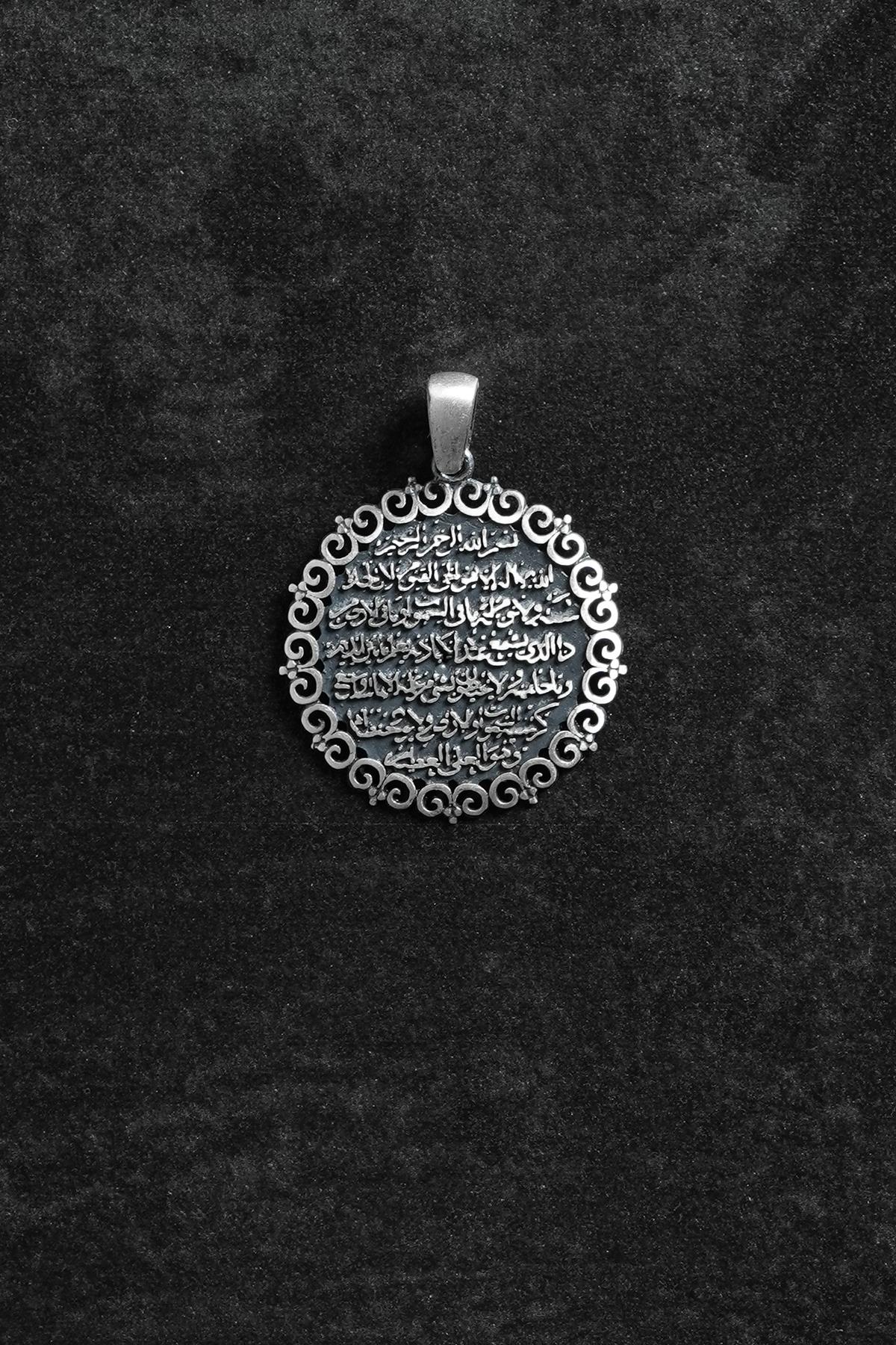 FRNCH 925 Ayar Gümüş Ayetel Kürsi Duası Yazılı Figürlü Gümüş Renk Erkek Kolye Ucu FRKU-1108