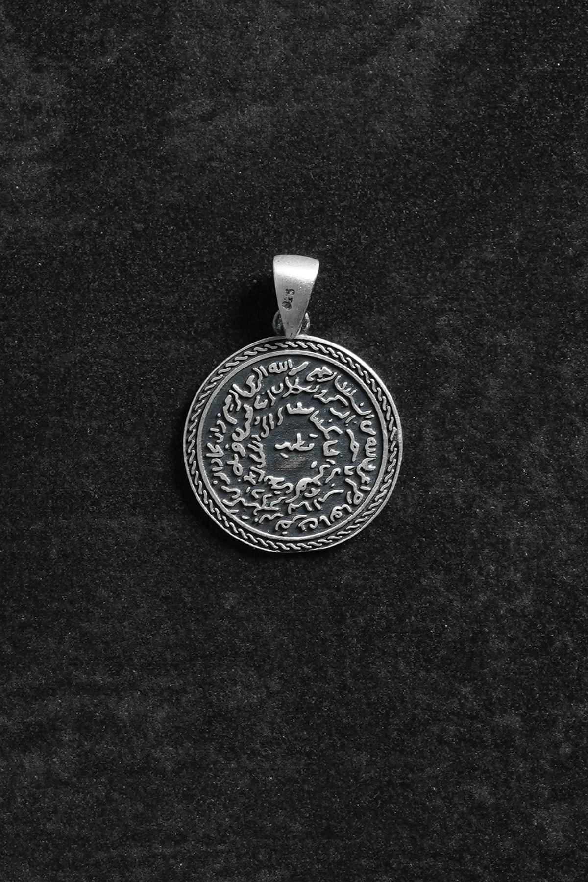 FRNCH 925 Ayar Gümüş Ayetel Kürsi Duası Yazılı Figürlü Gümüş Renk Erkek Kolye Ucu FRKU-1120