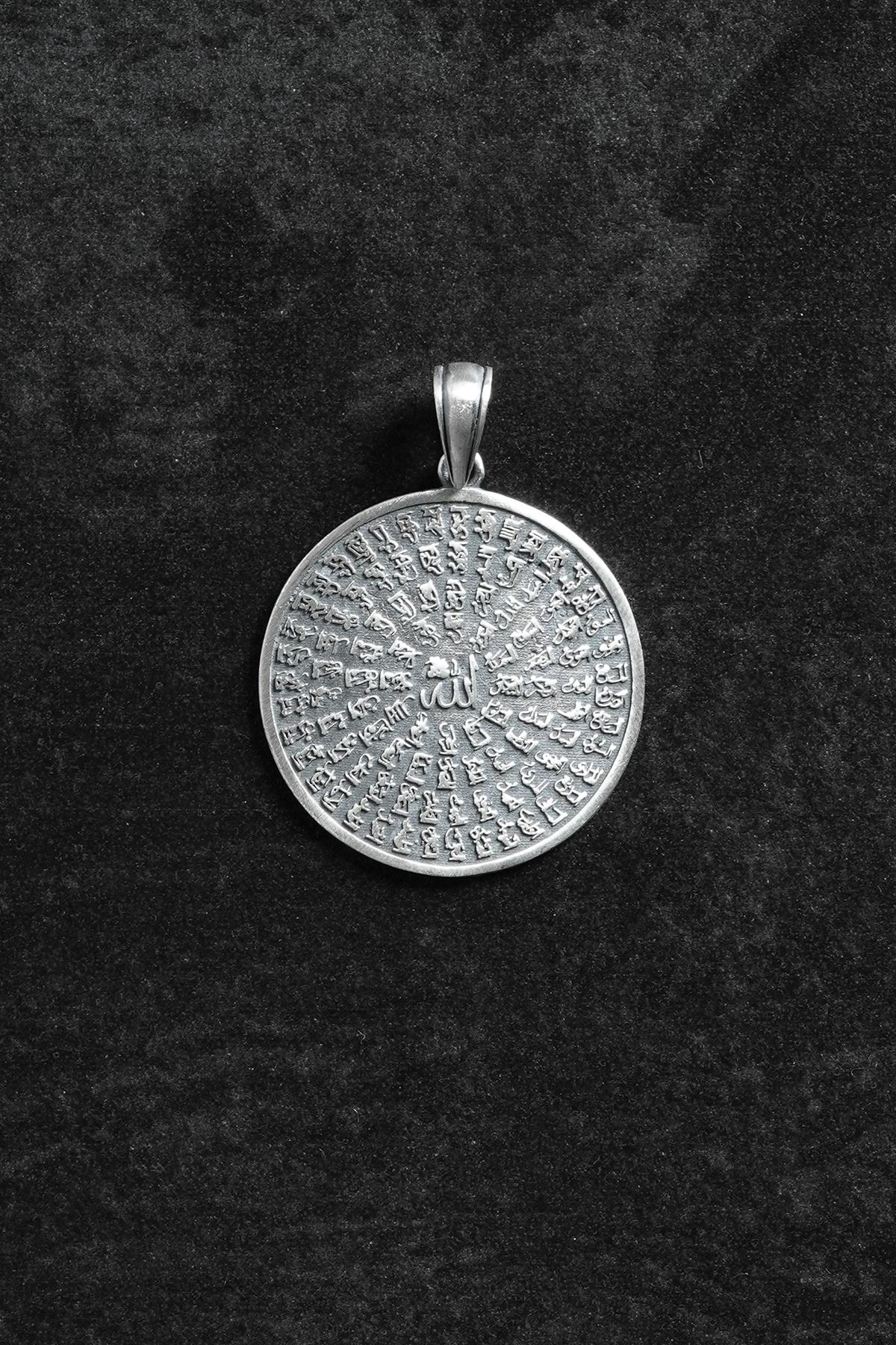 FRNCH 925 Ayar Gümüş Hz. Muhammed (s.a.v) Yazılı Dualı Gümüş Renk Erkek Kolye Ucu FRKU-1067