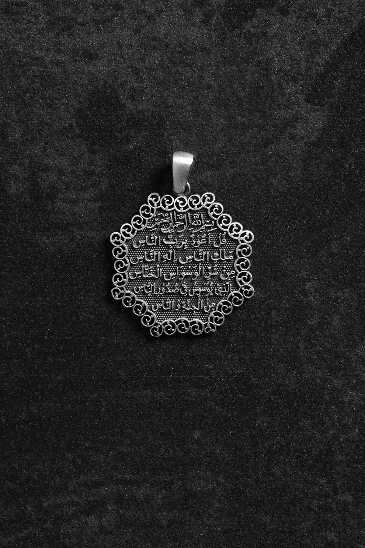 FRNCH 925 Ayar Gümüş Nas Suresi Yazılı Figürlü Gümüş Renk Erkek Kolye Ucu FRKU-1110