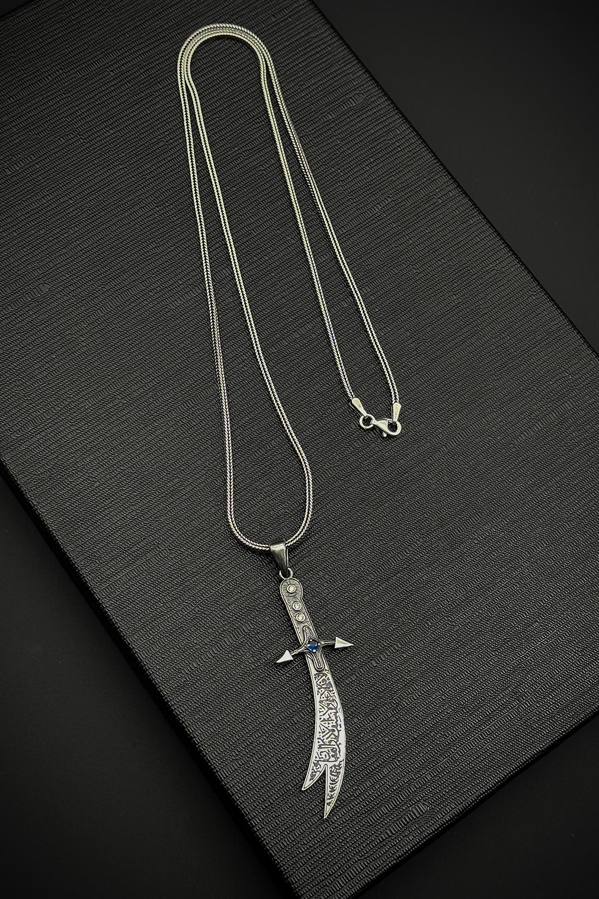 FRNCH 925 Ayar Gümüş ve Hz.Ali Kılıcı Figürlü Gümüş Renk Erkek Kolye FRJ30714-814-A3